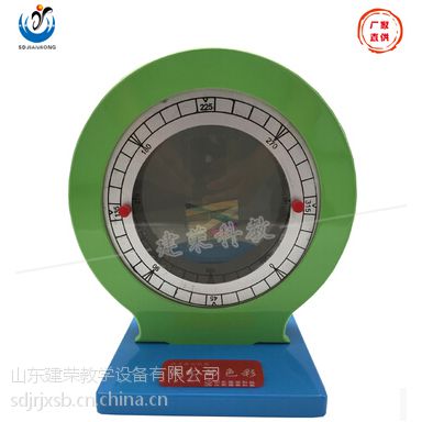 中小学科学活动室设备（光的偏振）【变幻的色彩】