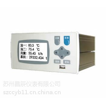 精巧型无纸记录仪CHR21R苏州昌辰