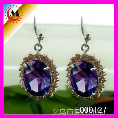 2014ʱʯˮ Ժ洴 ׽Ʒ