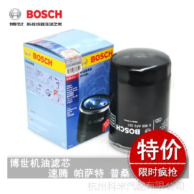 Bosch/ B50ڱ/Ԧ/߶//ڻ