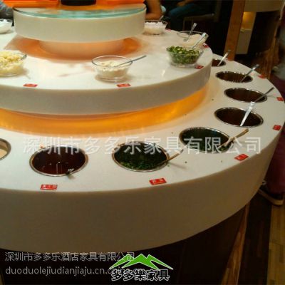 定做***调料火锅桌台 料理餐厅火锅店大理石调料台 多多乐家具厂家供应