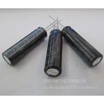 供应代理三信(SAMXON)固态电容