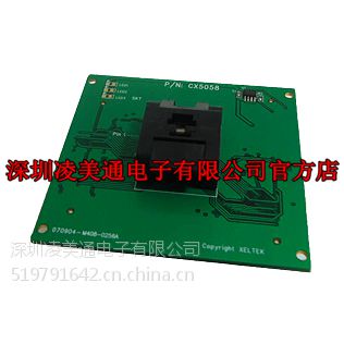 ICȫرԭװרIC¼ת CX5058