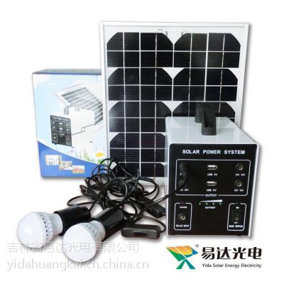 黑龙江哈尔滨齐齐哈尔牡丹江大庆鸡西太阳能电池板批发太阳能供电