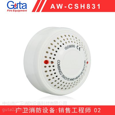 Asenware ó ̸¸и̽ ̽ 220v CSH831