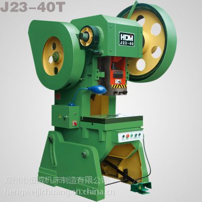 Ϻj23-40t崲