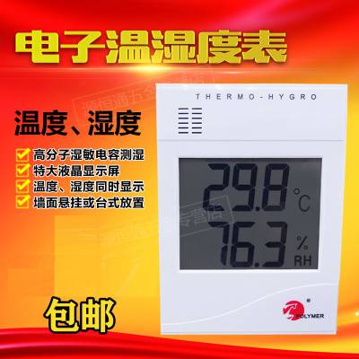 WS-508Cʪȱ508C ԭװȫ£***