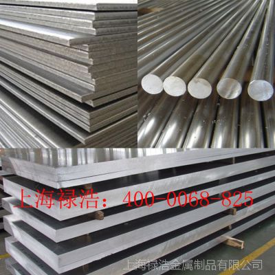 铁素体型不锈钢材 430F现货批发，质量***