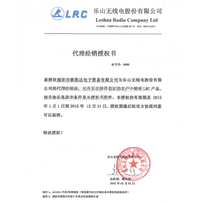 LRCѹ
