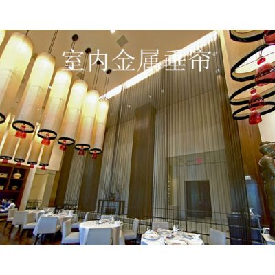 音乐酒吧炫彩金属装饰网帘，时尚个性店内装饰装修隔断铁丝网帘