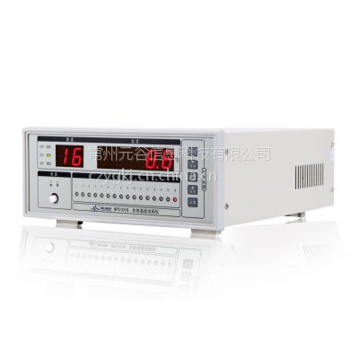 常州总代16路温度测试仪HPS1016