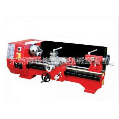 供应广东东莞总经销普通车床，西马特C6-550小型车床/高低速转换/550W