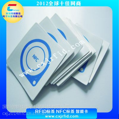 NFC type 2ḳ̌NFCǩɵĶNTAG215оƬNFC̱ǩ