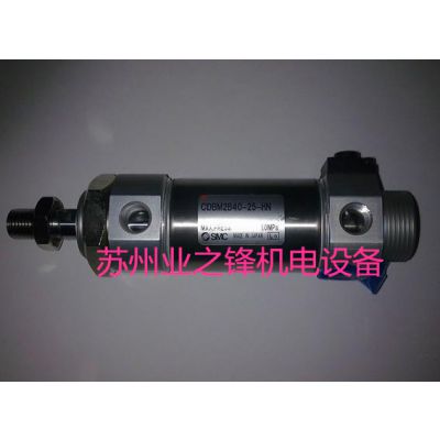 代理日本SMC气缸CDM2B32-175 CDM2B32-150 原装*** 气动元件