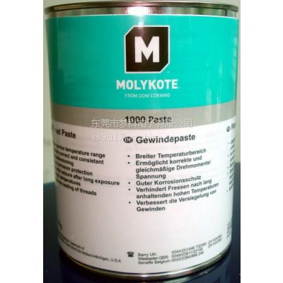 ڹӦmolykote 1000spray  3402C 3400A֬