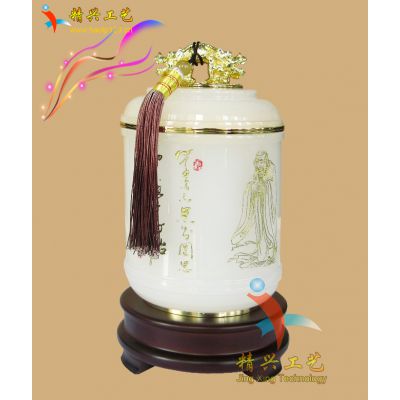 ִ赽Ҷްڼ ʦ 쵼ͬѰ ˹