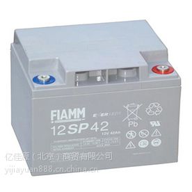 ***12SP42 UPS