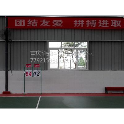 重庆篮球场比赛标准塑胶硅PU地面CH-233型材料，厚度2-8mm可定制