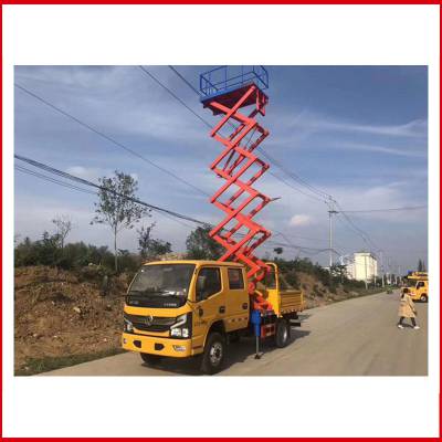 嘉禾县18米举高车价格报价_重庆折叠臂式举高车生产厂家