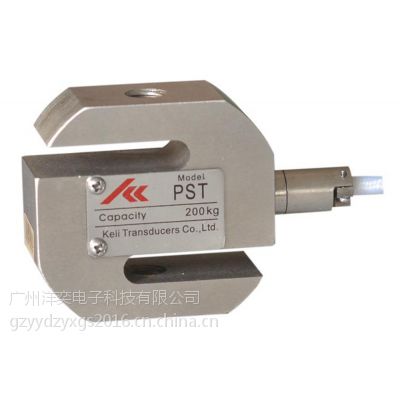 PST-20Kg suncellsش