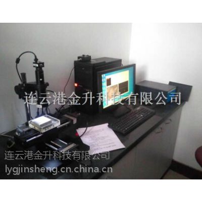 HO-QPJJݼϵⶨ
