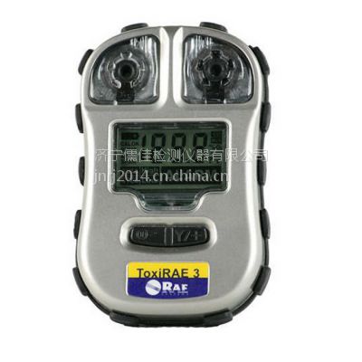 RAE ToxiRAE 3 õһPGM-1700