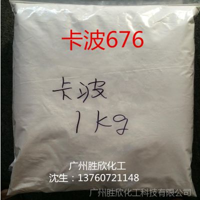 ۿ676  ƾԭϡ·š