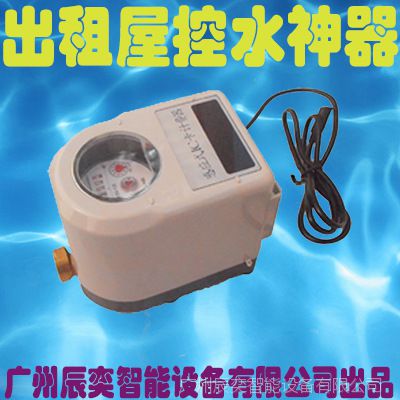 ݳ豸ICˮˢϵͳˮ