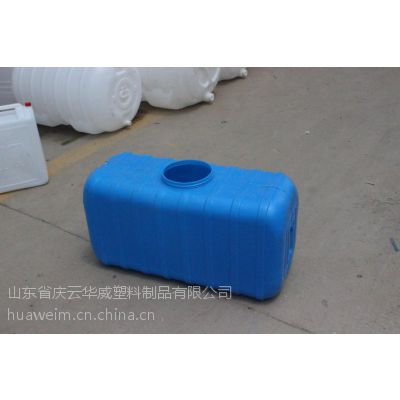 卧式塑胶桶100L储水桶洒水桶太阳能水桶食品级工业用桶罐厂价销售