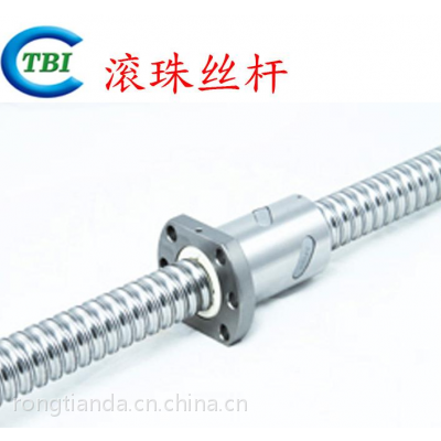 供应台湾TBI直径12-80mm优质滚珠丝杠