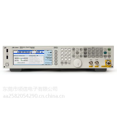 Agilent N5172B Ƶʸźŷ