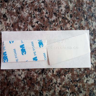 ģ3M1600T PE˫潺 1.1MM ҹ
