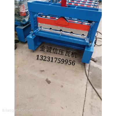 840-900˫ѹ߻840-900˫ʸ豸