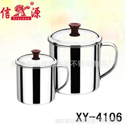***׶԰ֲ豭ͯˮڱ7cmӤֱˢ