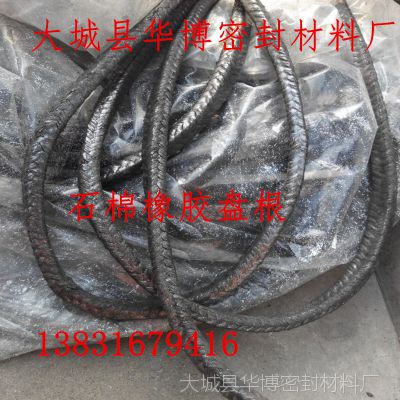 8*8ʯǦ̸Ǧʯ̸