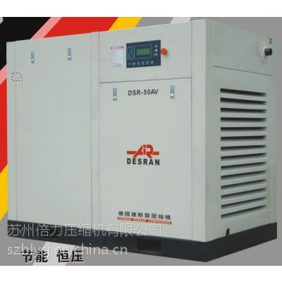 37KW˹űƵѹ