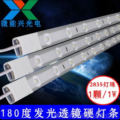 LED͸ӲǶȷˮӲ վרñԴ0.4