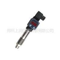 供应WP-MG型高温压力变送器