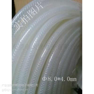 8*4mm 9*4mm 6*3mm͸ʳƷ轺