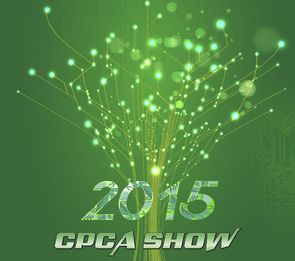 2015第二十四届中国国际电子电路展览会