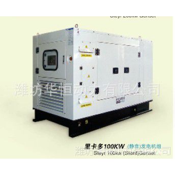 Ϋ100kw R610***ZLDͻ