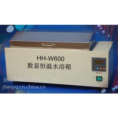 供应万顺牌电热恒温水槽 HHW-600.数显电热恒温水浴箱