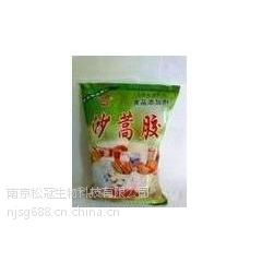 江苏南京沙蒿胶厂家 食品级沙蒿胶