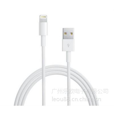樂歐數據線廠家,廣州數據線加工,蘋果數據線加工