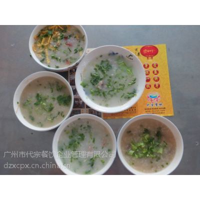 中山哪里有特色的早餐培训学校，到哪里可以学做早餐制作大全