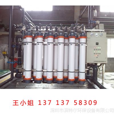 ŵسĤ norit UFĤSXL-225FSFCaquaFlex