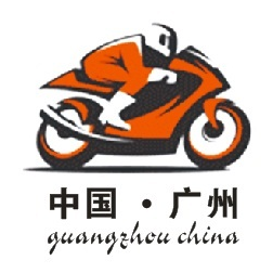 2016第三届广州国际摩托车及零部件展览会