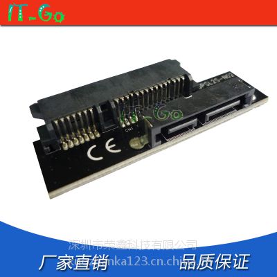 Slim SATA公头转SATA母头转接卡 13PIN SATA硬盘转接卡