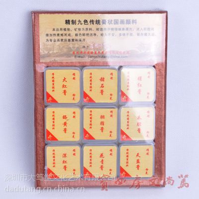 文房四宝_美术用品_金石篆刻_书画锦盒- 【深圳市大笃堂文化艺术