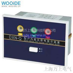 Ӧڸѹʾװ,10KV,35KV,,ڵ